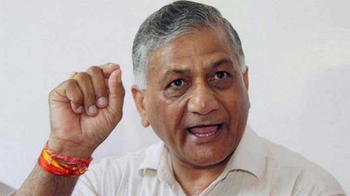 gen-vksingh