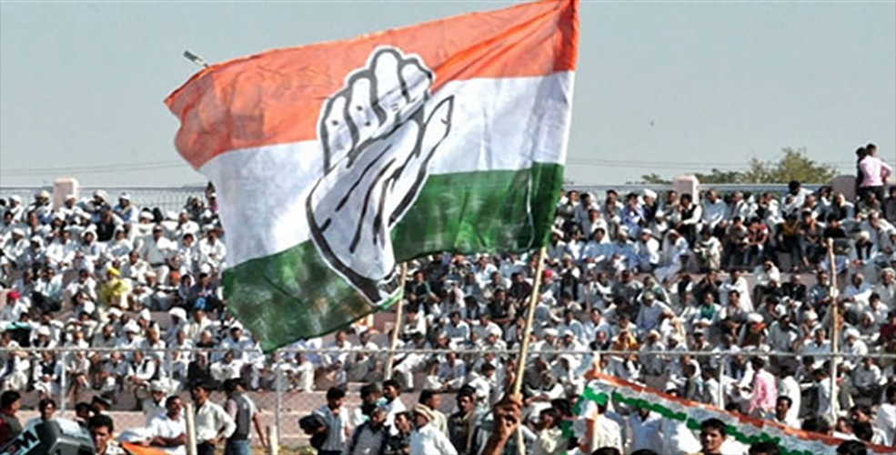 congress_mp