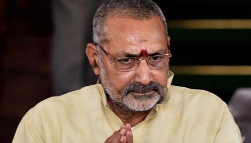 giriraj-singh