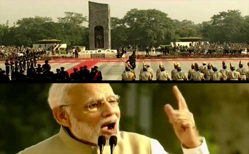 modi_police-memorial