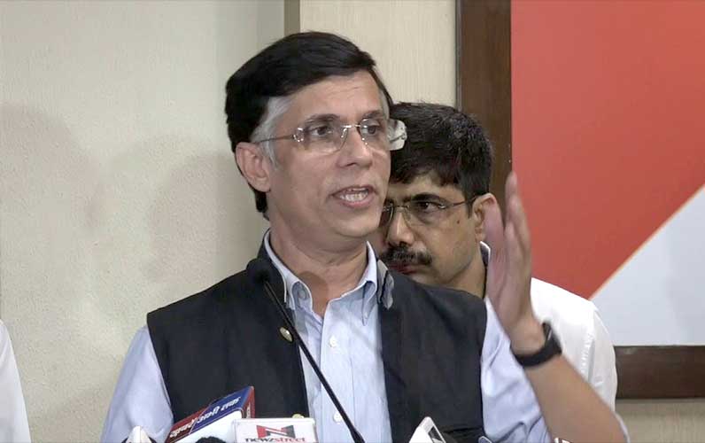 pawankhera