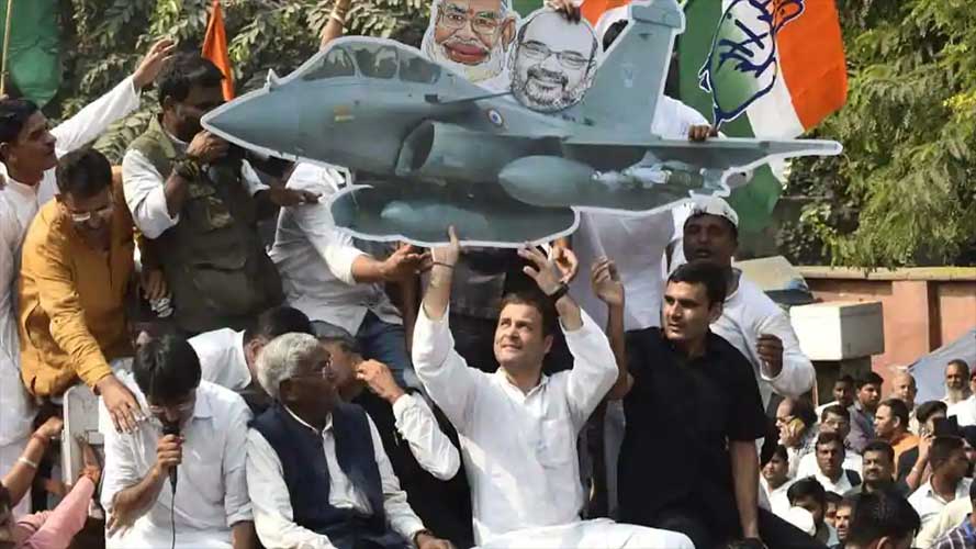 rahul-demo-cbi