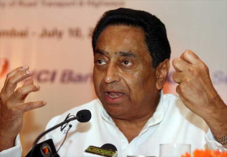 kamalnath