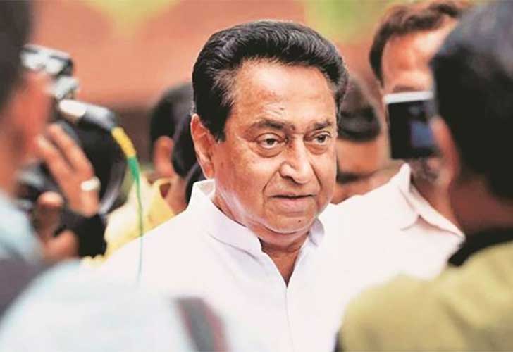 kamalnath2