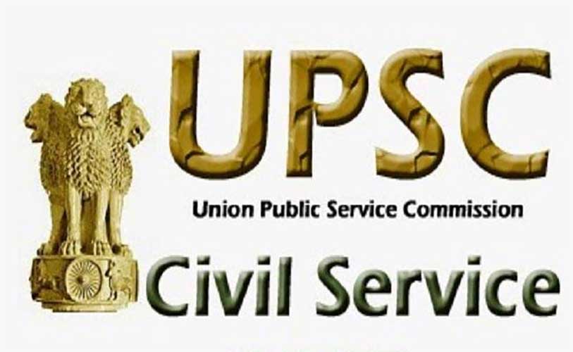 upsc