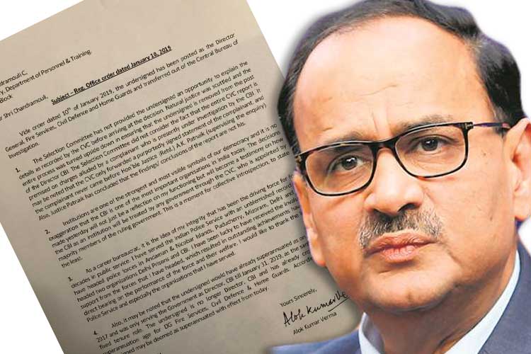 alokverma_resignation