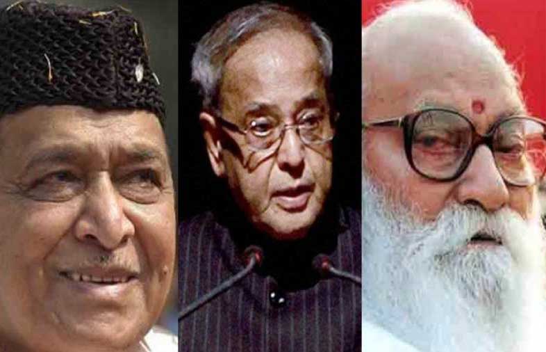 nanaji-bhupen-pranab