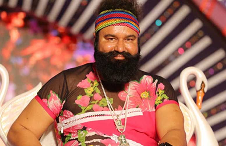 ramrahim