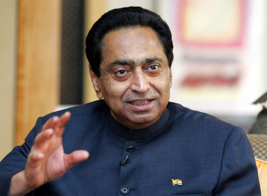 kamal-nath_1466013048