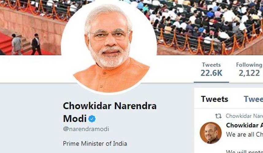 chowkidar-modi