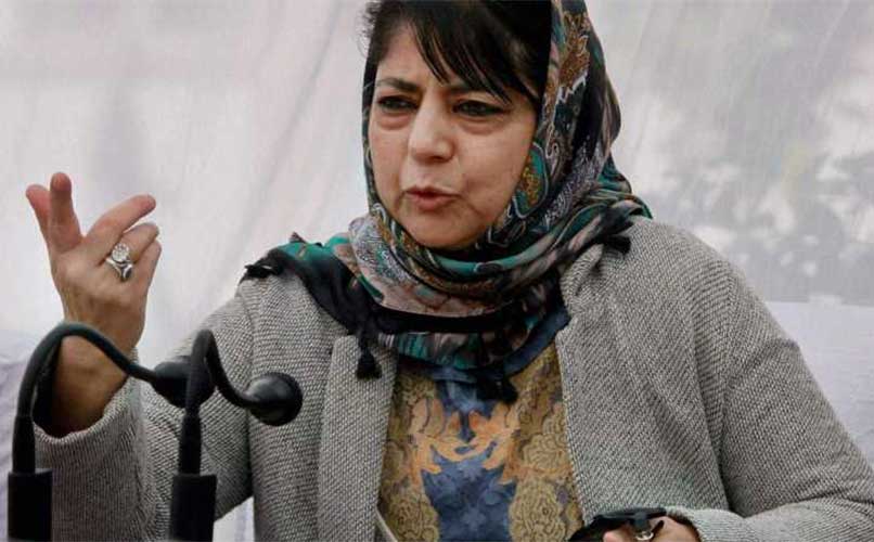 mehbooba_mufti