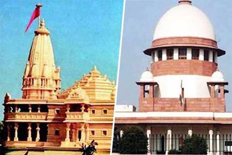 sc-rammandir