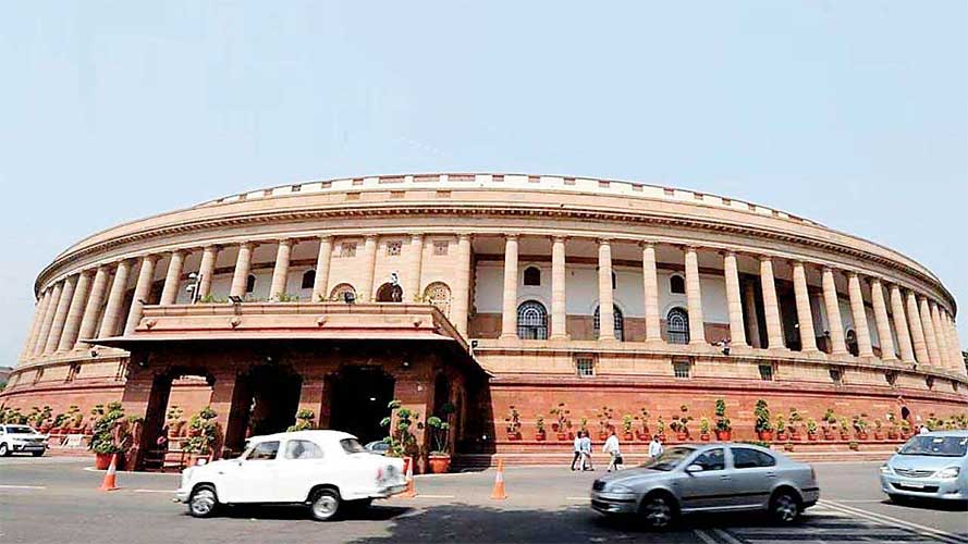 rajyasabha_bldg