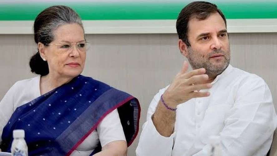 sonia_rahul