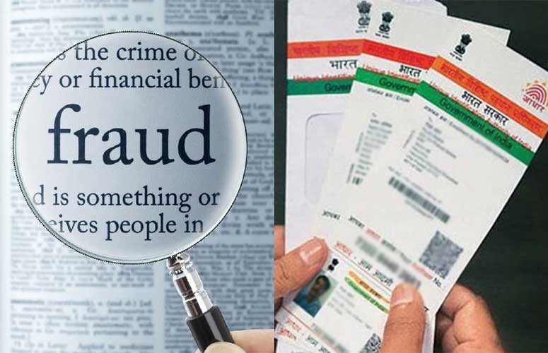 fraud_aadhaar