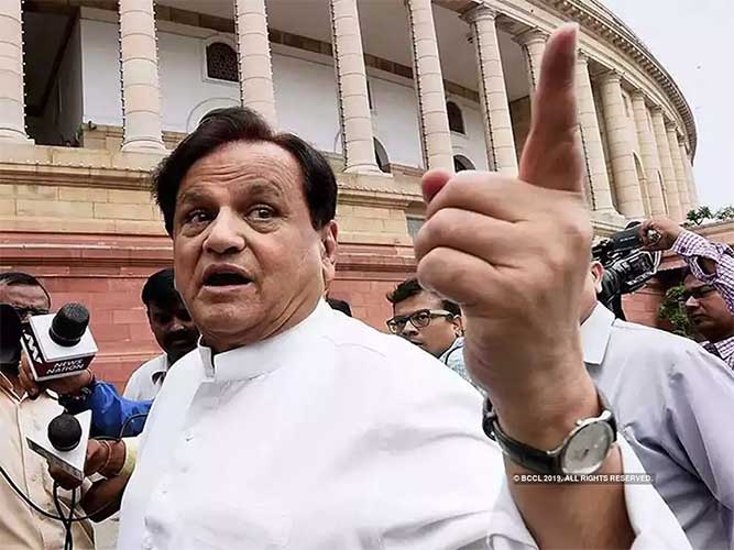 ahmedpatel