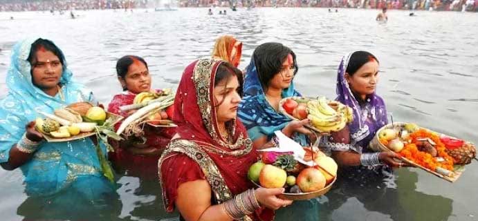 छठ पर्व गिरिडीह में शुरू