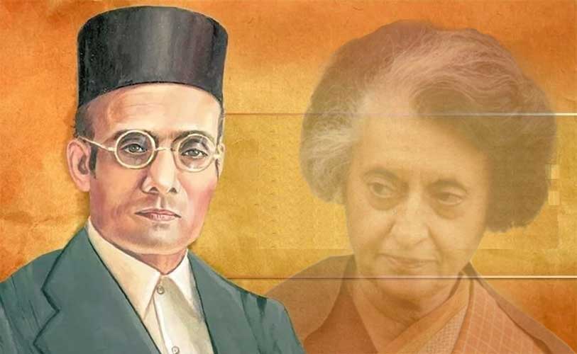 savarkar_indiragandhi