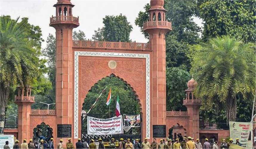 aligarh-muslim-univ