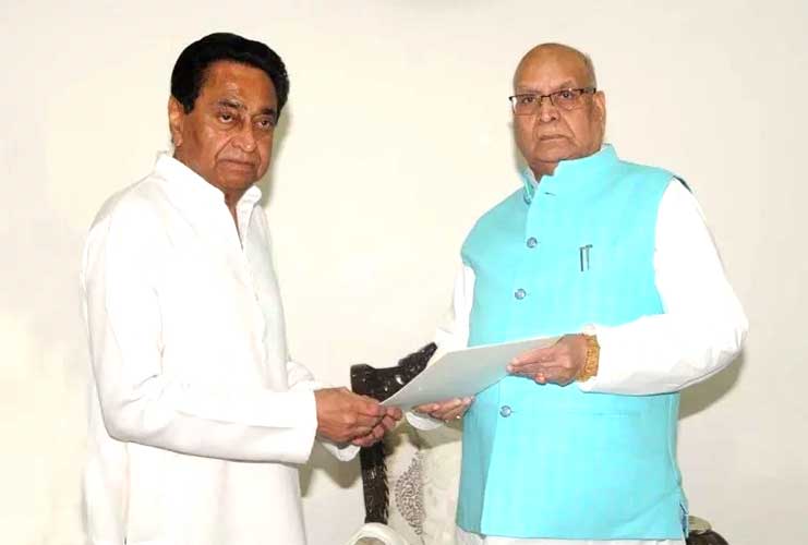 kamalnath_resigned