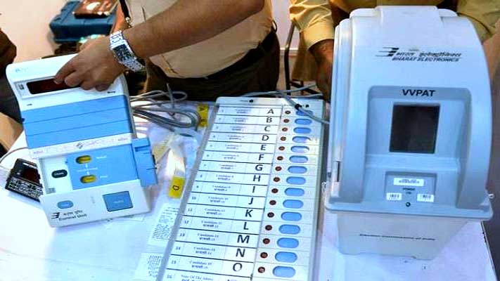 assam_evm