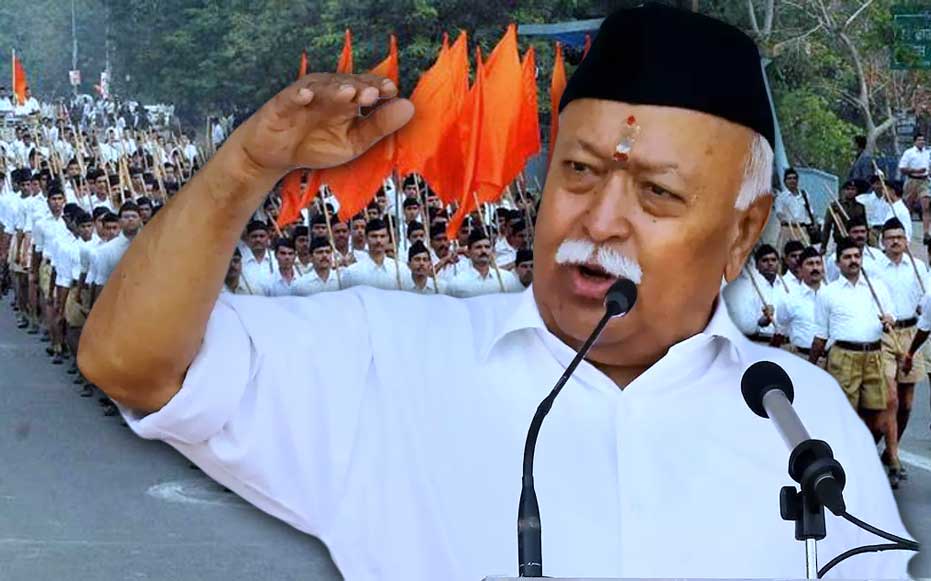 mohanbhagwat_rss