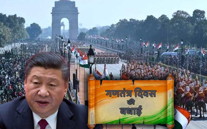 republicday_chinesePrez