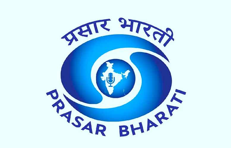 prasarbharti