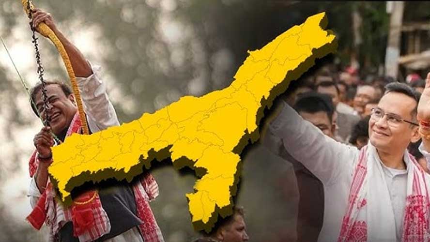 असम चुनाव 2026: सत्ता, अस्मिता और बदलाव के बीच निर्णायक संघर्ष