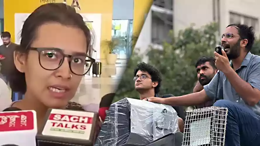 NEET UG पेपर लीक आंदोलन के बाद CJP ने केंद्र सरकार को फिर दी चेतावनी, FIR वापस लेने और छात्रों की रिहाई की मांग