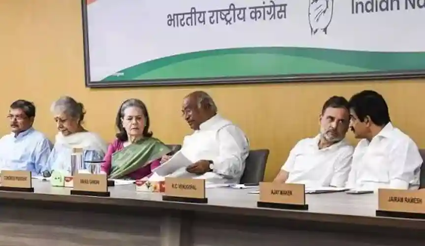 CWC बैठक: वंदे मातरम पर कांग्रेस का रुख साफ, पेपर लीक व ‘चंदा चोरी’ पर घेरेगी सरकार