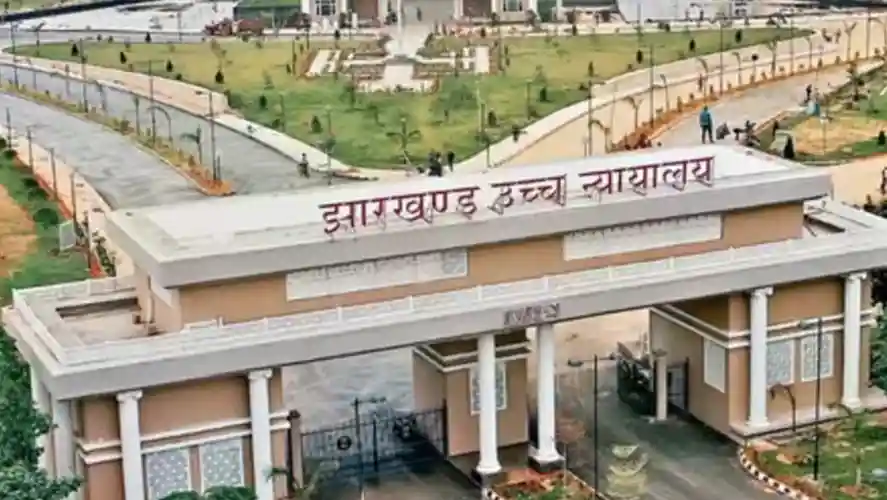 बिना विभागीय अनुमति दूसरी शादी करने वाले कर्मचारियों की दूसरी पत्नी को नहीं मिलेगी अनुकंपा नियुक्ति: झारखंड हाई कोर्ट