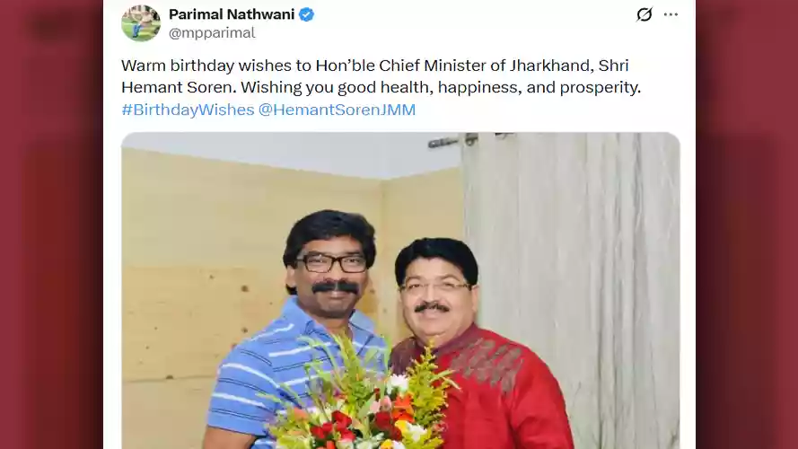 सांसद नथवानी ने मुख्‍यमंत्री हेमन्‍त सोरेन को जन्‍मदिन की बधाई दी