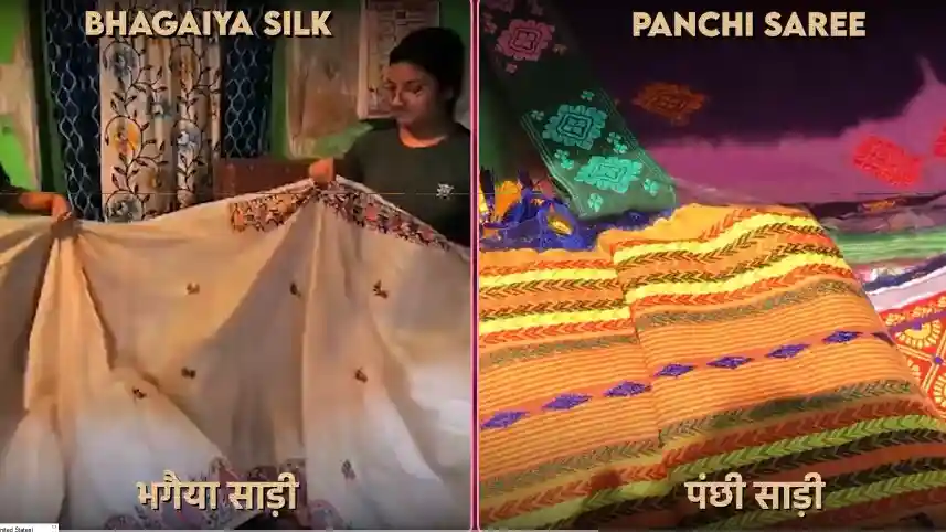 हथकरघा दिवस: झारखंड का हथकरघा उद्योग को पहचान मिल रही है