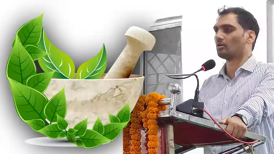 11वें आयुर्वेद दिवस पर विशेष कार्यक्रम आयोजित, ‘स्वस्थ भविष्य के लिए आयुर्वेद’ विषय पर मंथन