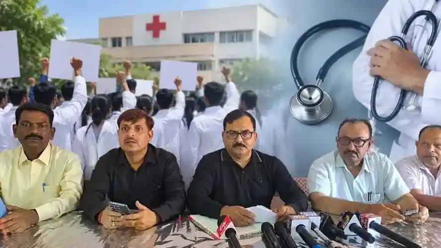 डॉक्टरों की मांगों पर झासा का बड़ा ऐलान: 5 अक्टूबर से चरणबद्ध आंदोलन, 22 अक्टूबर से कार्य बहिष्कार की चेतावनी