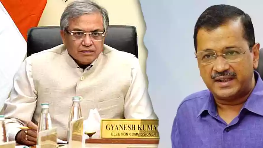 ‘ज्ञानेश कुमार को गिरफ्तार किया जाए, कई राज्य के चुनाव रद्द हों’: केजरीवाल ने CEC पर लगाया बड़ा आरोप