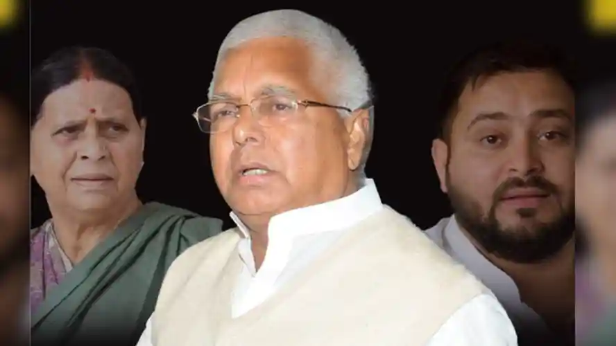 आईआरसीटीसी होटल धन-शोधन मामला: विशेष अदालत ने लालू प्रसाद यादव, राबड़ी देवी और तेजस्वी यादव समेत अन्य के खिलाफ आरोप तय किए